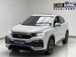 
										Honda XR-V, 2020 full									