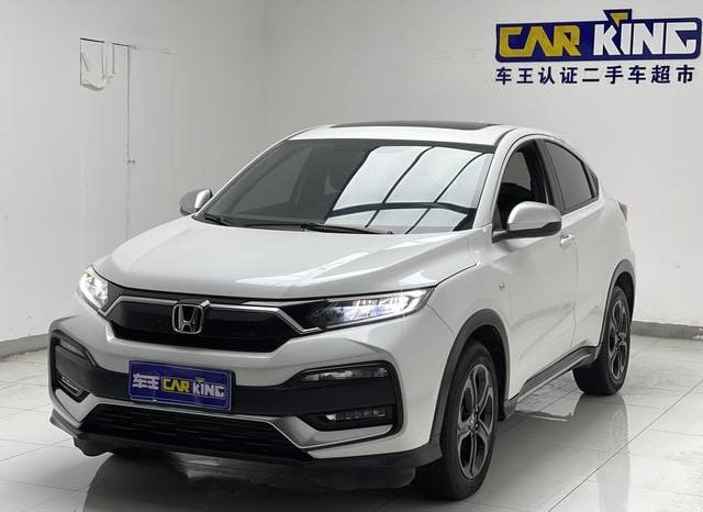 
								Honda XR-V, 2020 full									