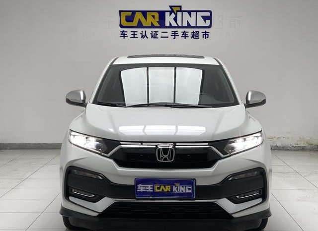 
								Honda XR-V, 2020 full									