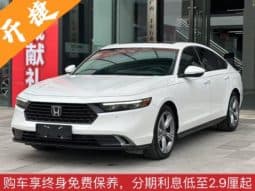 67d36dd47de8c Honda Accord, 2023