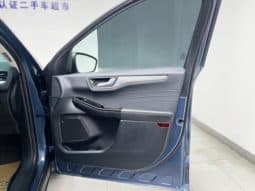 
										Ford Escape (IV), 2023 full									