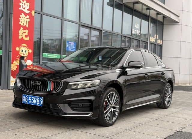 67d37cc75e7a5 Geely Preface, 2022