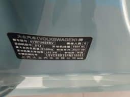 
										Volkswagen Passat, 2024 full									