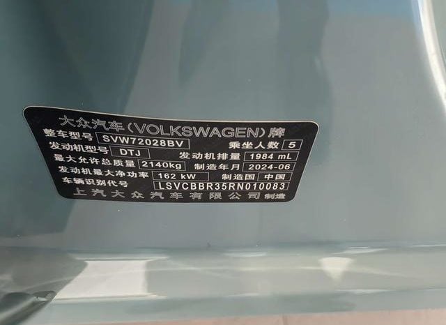 
								Volkswagen Passat, 2024 full									