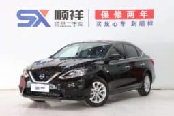 67d38a01aea61 Nissan Sylphy (IV), 2023