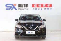 
										Nissan Sylphy (IV), 2023 full									