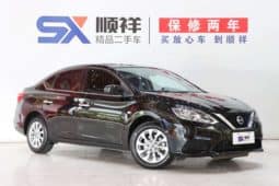 
										Nissan Sylphy (IV), 2023 full									