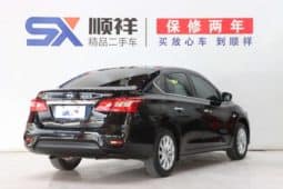 
										Nissan Sylphy (IV), 2023 full									