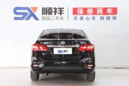 
										Nissan Sylphy (IV), 2023 full									