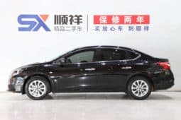 
										Nissan Sylphy (IV), 2023 full									
