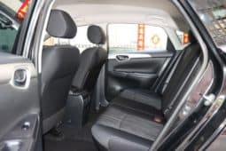 
										Nissan Sylphy (IV), 2023 full									