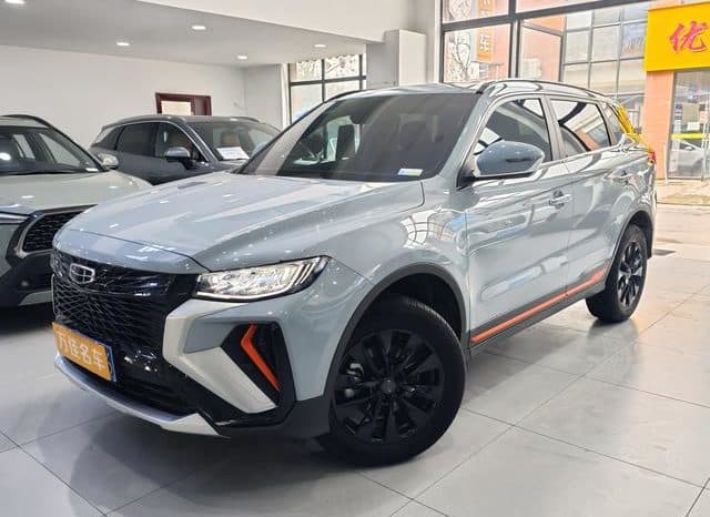 67d38bb7ec29f Geely Atlas, 2022