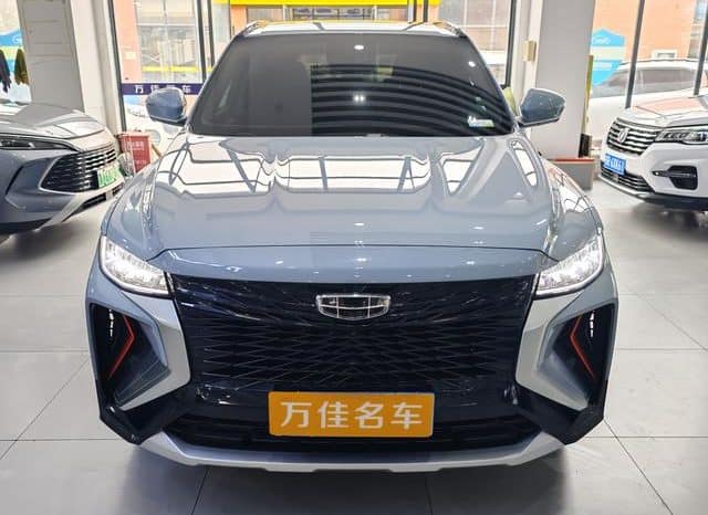 
								Geely Atlas, 2022 full									