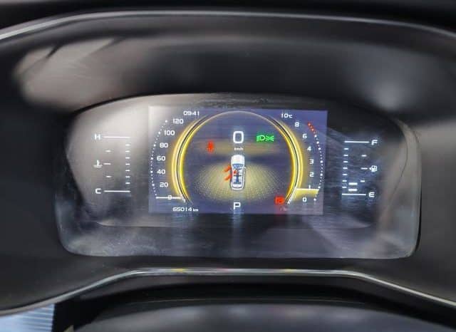 
								Geely Atlas, 2022 full									