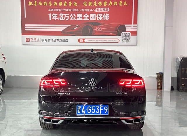 
								Volkswagen Magotan, 2023 full									