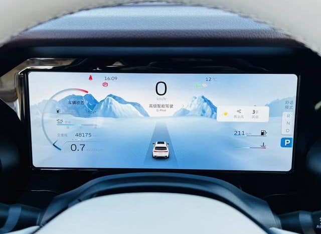 
								Geely Monjaro, 2022 full									