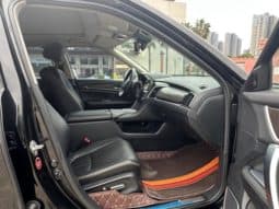 
										Honda Avancier (II), 2021 full									