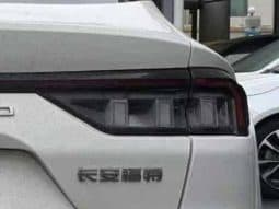 
										Ford Mondeo (V), 2023 full									