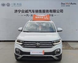 
										Volkswagen Tacqua, 2020 full									
