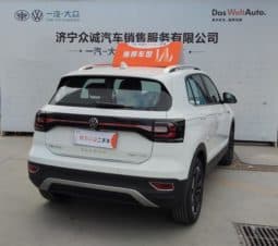 
										Volkswagen Tacqua, 2020 full									