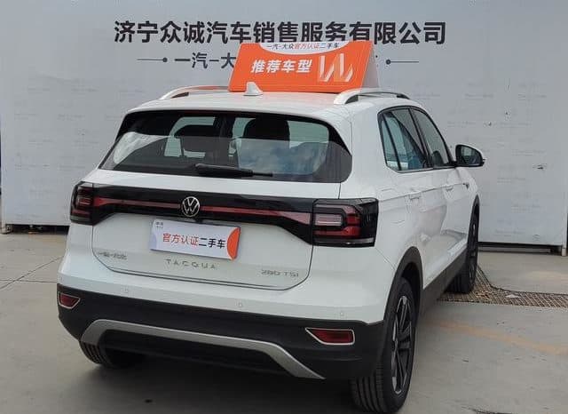 
								Volkswagen Tacqua, 2020 full									
