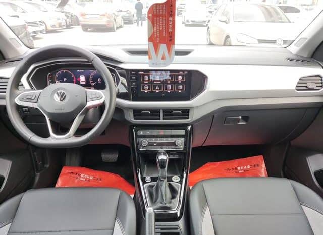 
								Volkswagen Tacqua, 2020 full									
