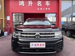 
										Volkswagen Teramont, 2024 full									