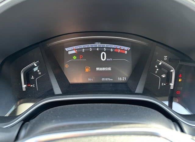 
								Honda CR-V (III), 2022 full									