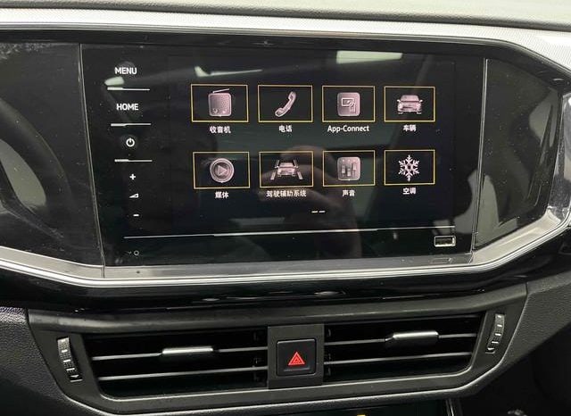 
								Volkswagen Tayron, 2020 full									