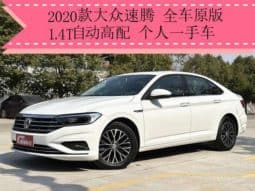 67d41e36be32f Volkswagen Jetta, 2020