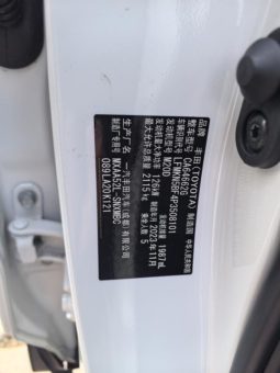 
										Toyota RAV4 (IV), 2024 full									