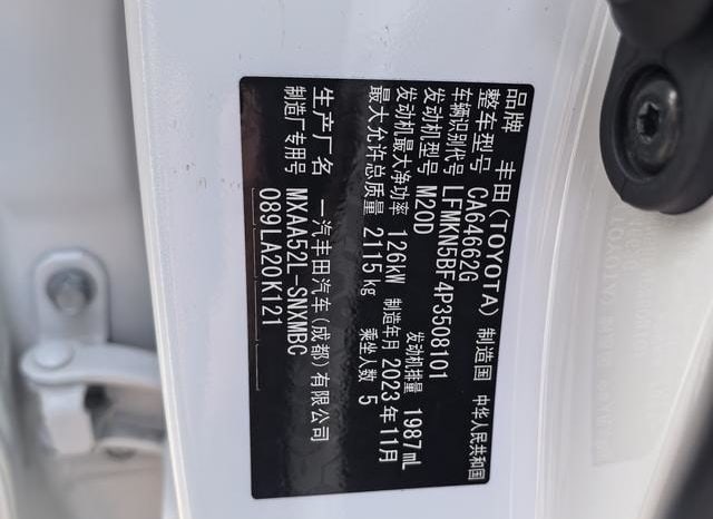 
								Toyota RAV4 (IV), 2024 full									