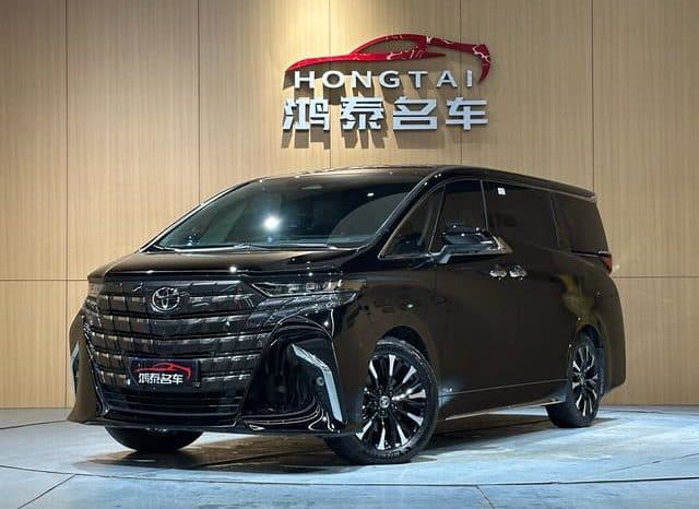 67d42651657a5 Toyota Vellfire (II), 2023