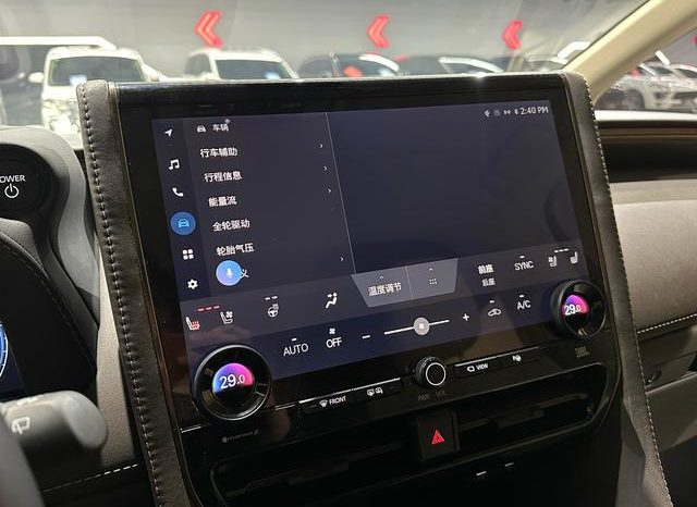 
								Toyota Vellfire (II), 2023 full									