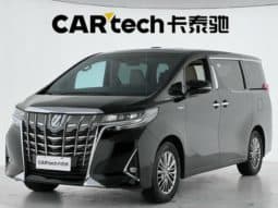 67d438450fe50 Toyota Vellfire (II), 2023