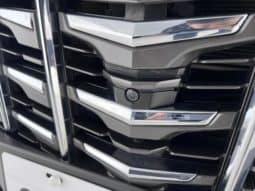
										Toyota Vellfire (II), 2023 full									