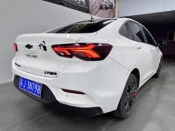 
										Chevrolet Monza, 2020 full									