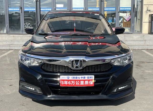 
								Honda Crider, 2020 full									
