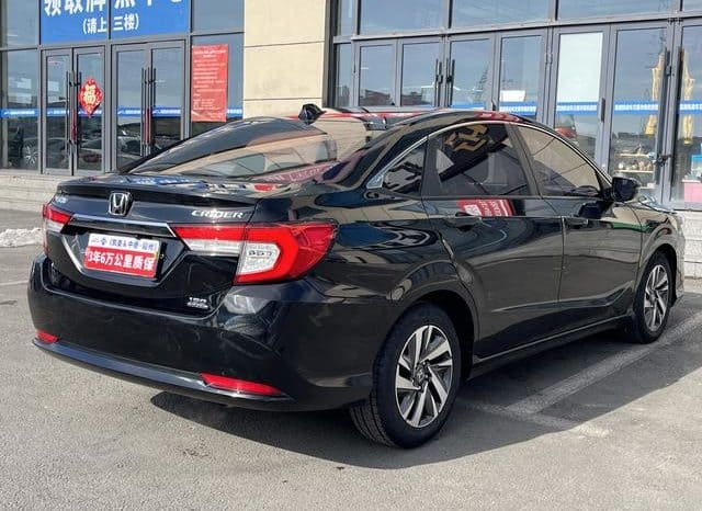 
								Honda Crider, 2020 full									