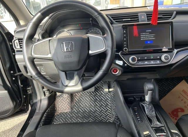 
								Honda Crider, 2020 full									
