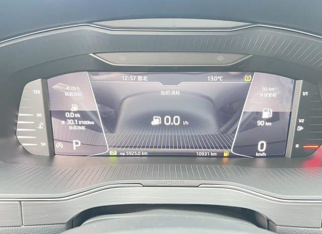 
								Skoda Superb (III), 2024 full									