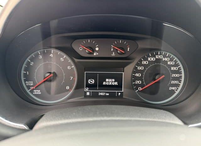 
								Chevrolet Malibu XL, 2021 full									