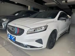 67d7e85616f96 Geely Borui, 2020