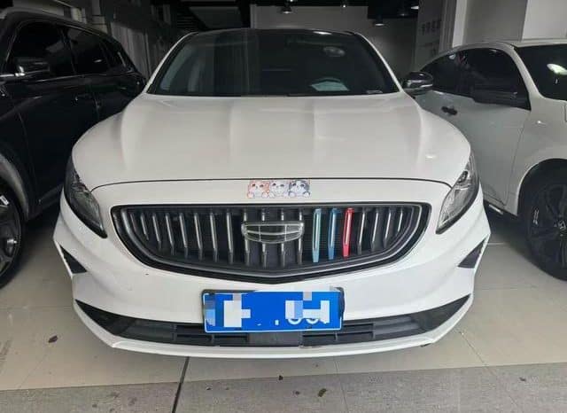 
								Geely Borui, 2020 full									