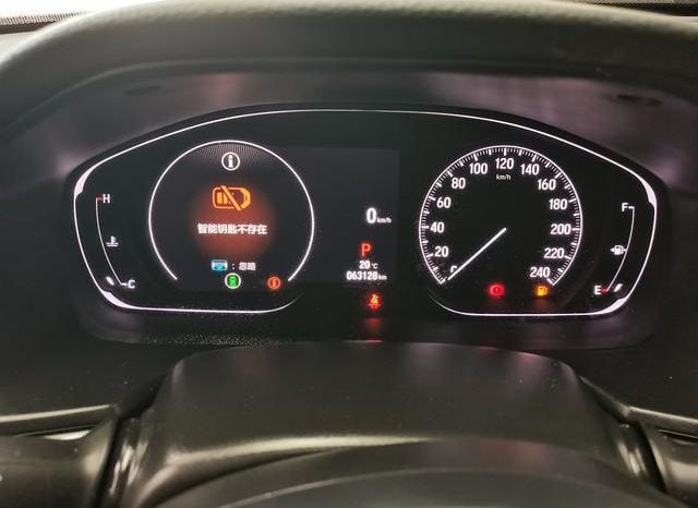 
								Honda Inspire (VI), 2023 full									