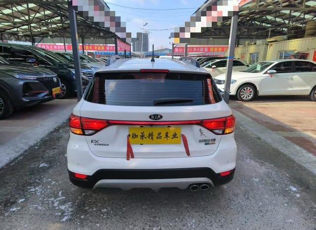 
								Kia Rio X-Line (IV), 2020 full									