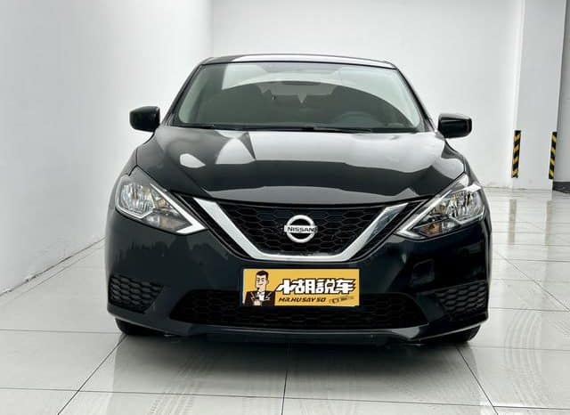 
								Nissan Sylphy (IV), 2023 full									