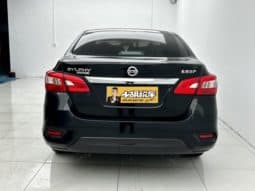 
										Nissan Sylphy (IV), 2023 full									