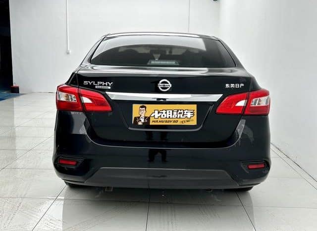 
								Nissan Sylphy (IV), 2023 full									