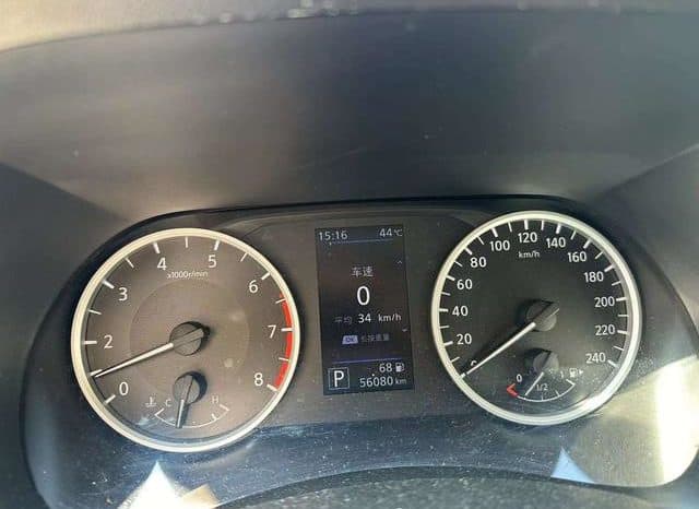 
								Nissan Sylphy (IV), 2021 full									